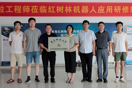 图为OE欧亿官方网站与青岛红树林有限公司合影 图为OE欧亿官方网站与青岛红树林有限公司合影